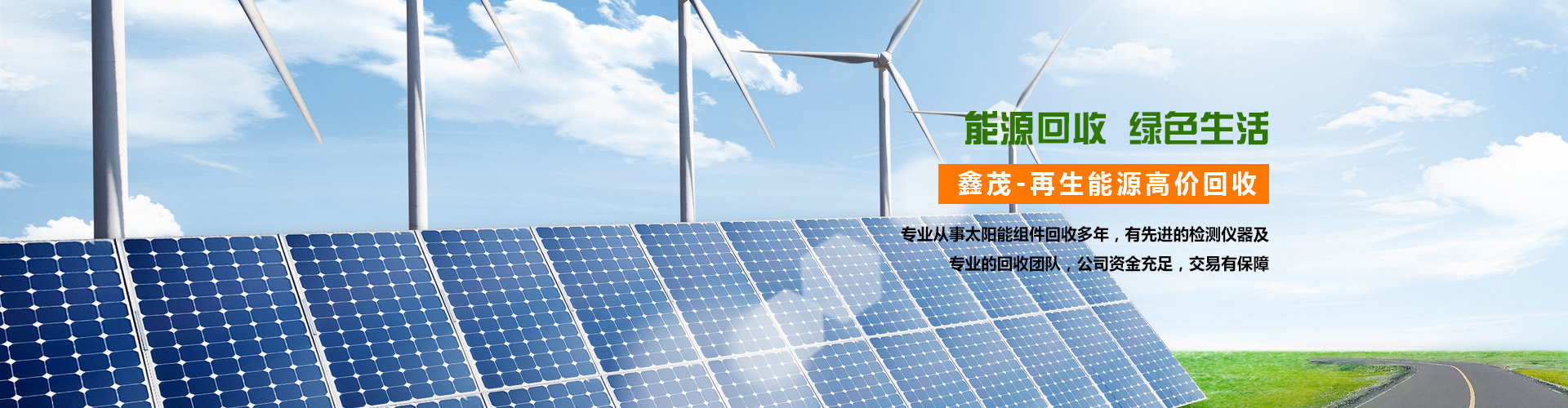 直線(xiàn)振動(dòng)篩主要用于實(shí)現(xiàn)粉狀，顆粒狀物料的篩分、分級(jí)，除雜等效果。