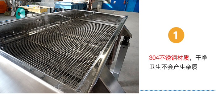 304材質(zhì)，干凈衛(wèi)生不會產(chǎn)生雜質(zhì)
